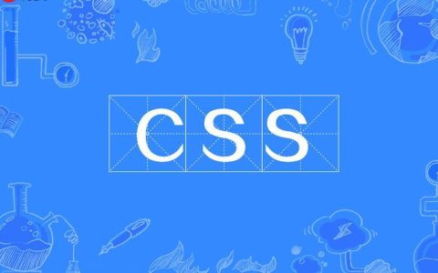 css中背景颜色属性是什么 css背景色属性解析