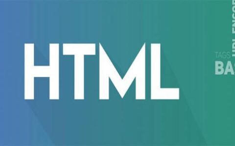 HTML5音频播放中断？网络状态监听与重连机制设置”