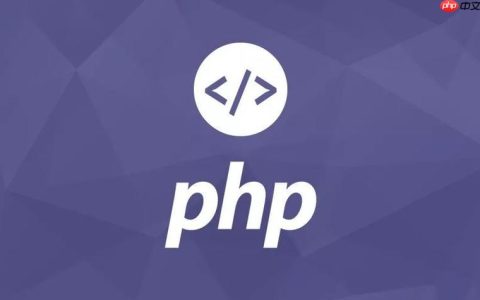 PHP中的队列：如何使用Redis实现任务队列