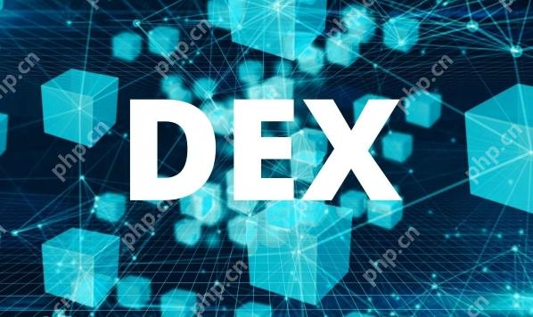 区块链DEX是什么?DEX和CEX有什么区别? - 创想鸟