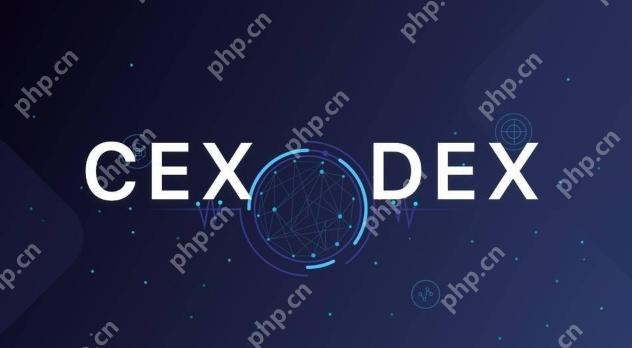 区块链DEX是什么?DEX和CEX有什么区别? - 创想鸟