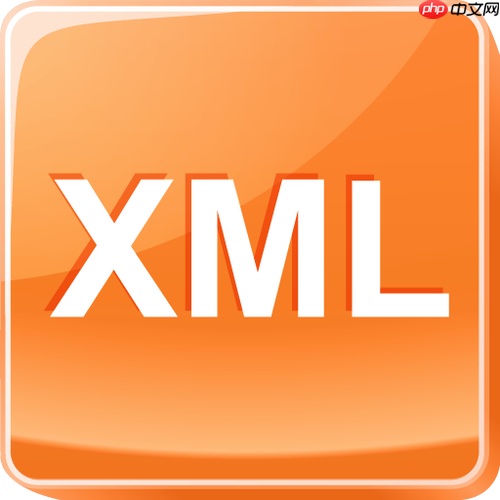 xml格式的网页怎么解析 简单几步教你解析网页中的xml格式数据