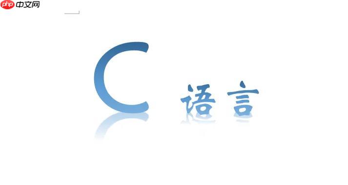 内存压缩:使用zlib实现在内存压缩STL容器