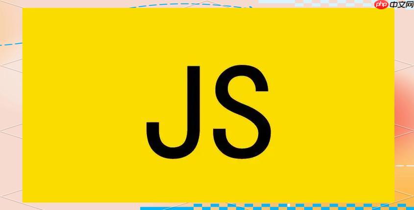 Express.js怎样设置路由参数？
