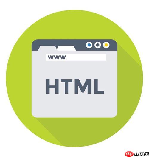 html中如何实现页面跳转?跳转链接制作教程