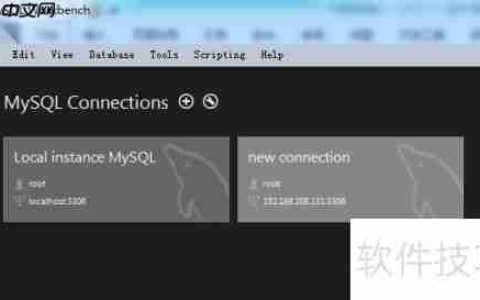 MySQL Workbench全数据库数据搜索指南