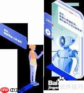 如何选择合适的在线客服系统?