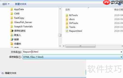 DB Master生成数据库表的HTML5报表方法