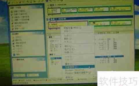 硬盘出现坏道，这些方法帮你修复！