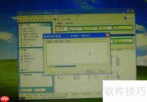 硬盘出现坏道,这些方法帮你修复!