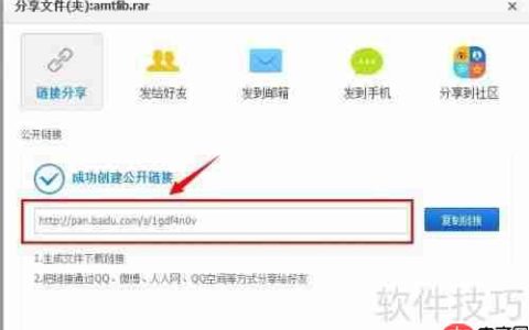 Camera Raw 至少启动一次符合要求产品解决方法