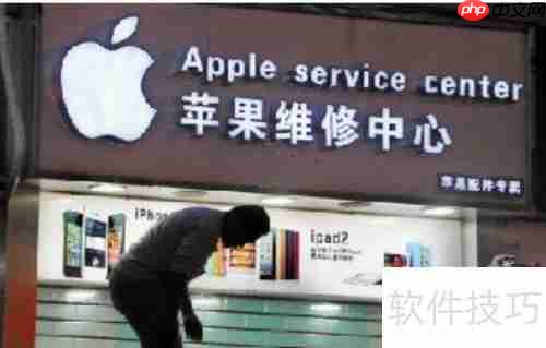 苹果越狱的坏处:系统不稳定、易受攻击