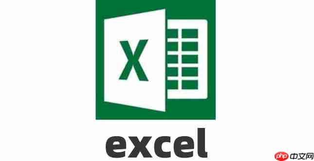 excel如何算百分比?excel算百分比的方法