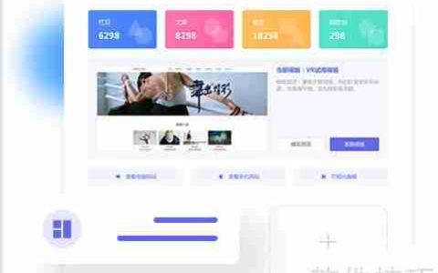CRM教育客户管理系统在染书中的意义解读
