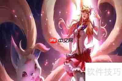 浩博vinbet游戏:下载英雄联盟的详细步骤