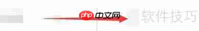 金舟电脑录音软件主界面快捷键设置方法