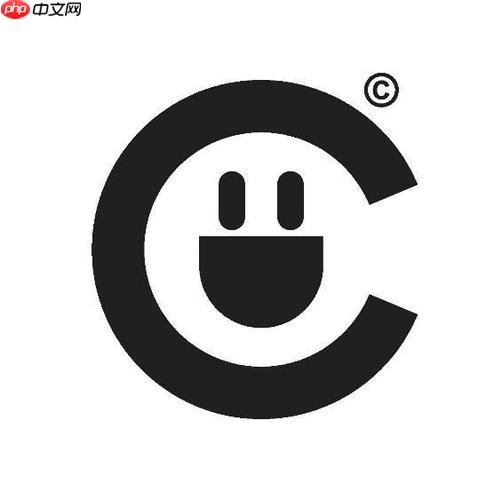 如何定义类的成员函数?在类声明内部或外部定义