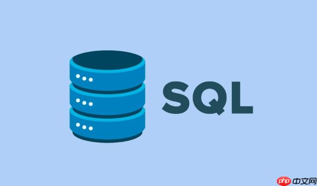 sql中如何创建数据库 创建数据库的完整步骤解析