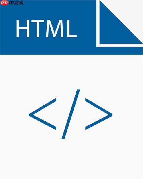 html怎么改变字体颜色?字体颜色修改指南