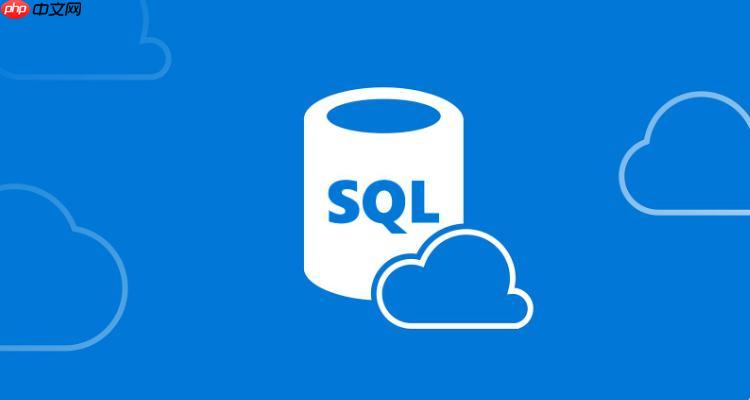 如何使用SQL工具进行数据库的自动化测试和验证