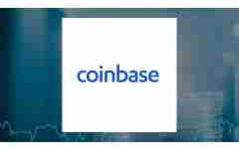 Coinbase Stock Soars：分析师升级和监管赢得燃油乐观