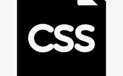 CSS中display属性none和visibility属性hidden的区别