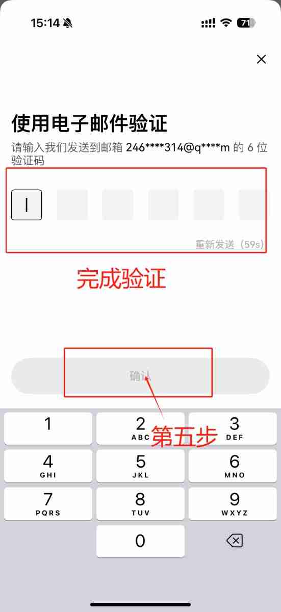 欧易交易所子账号是什么?OKX欧易APP创建子账户攻略