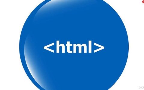 如何处理HTML在低版本Android浏览器中的兼容问题