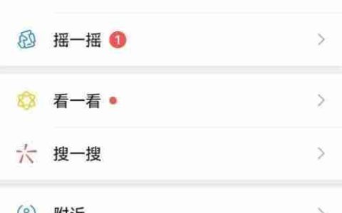 论文查重率怎么查_知网查重入口