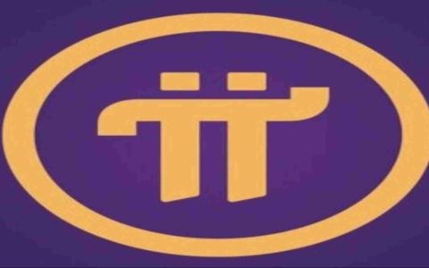 Pi Coin的PI2DAY HYPE与代币解锁现实：交易者的风险？