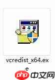 Pr CC2018找不到MSVCP100怎么办