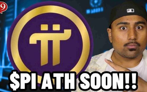 PI Network的PI2DAY：投资者期待和AI嗡嗡声