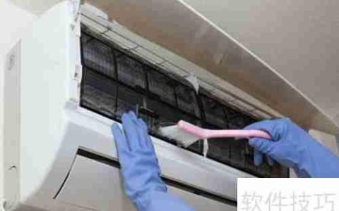 空调显示E8故障码怎么办？原因分析与解决方法