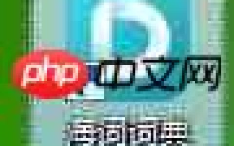 电脑翻译词典哪个好？海词词典成首选