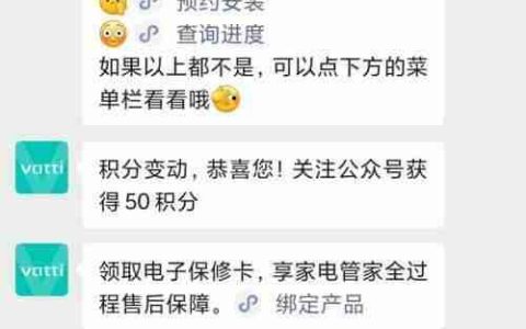 华di热水器显示e8故障怎么办