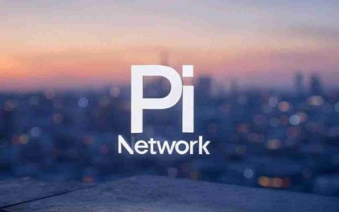 加密价格预测：解码PI网络和块3嗡嗡声
