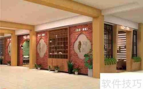 书店装修设计指南：打造独特阅读空间