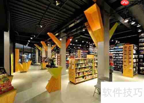 书店装修设计指南:打造独特阅读空间