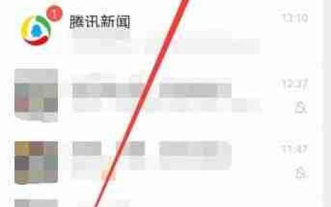 微信里如何找到客服？