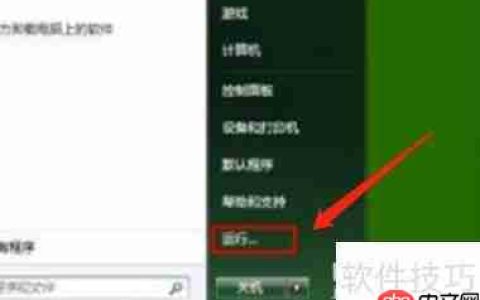 CHKDSK命令：磁盘修复与数据安全的平衡之道