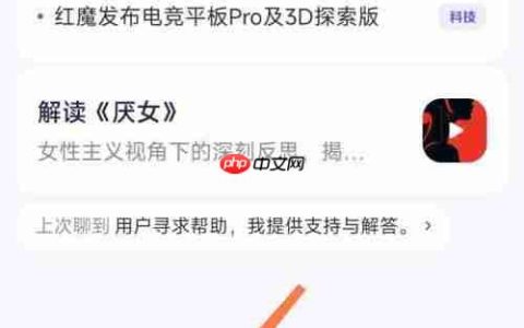 通义AI翻译助手：高效翻译新选择
