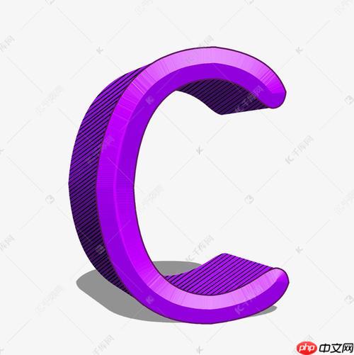 如何安装最新版本的GCC?Linux源码编译与更新步骤
