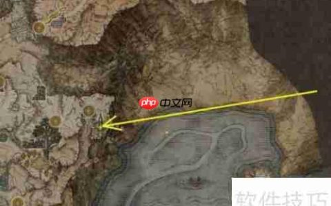 艾尔登法环海摩大炮与炮弹获取攻略