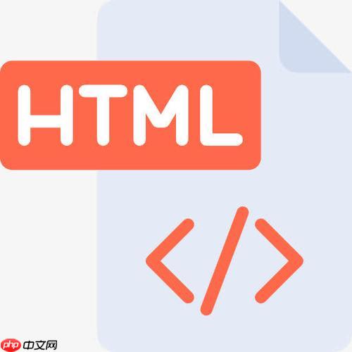 怎样在HTML表单里实现密码强度检测