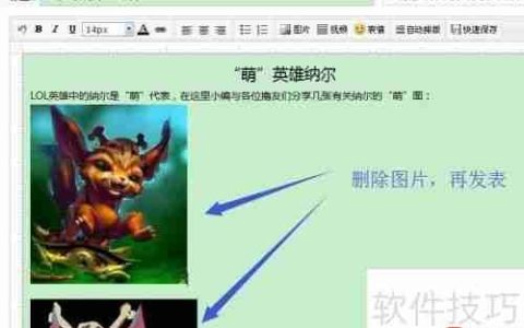 新浪博客提示系统繁忙怎么办