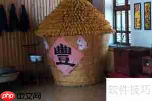 大梨树生态旅游区游玩攻略