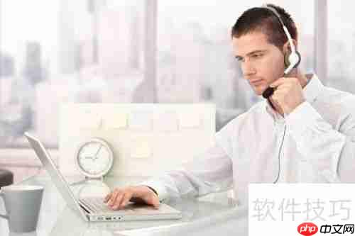 微信客服管理:策略与技巧