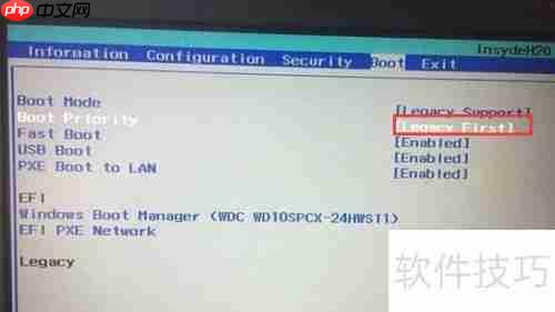 联想拯救者E520从Win10降级到Win7教程