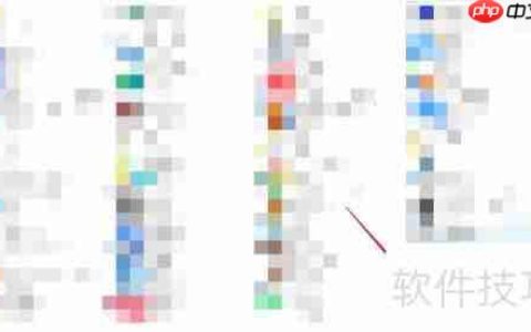 灵格斯翻译家屏幕取词设置方法