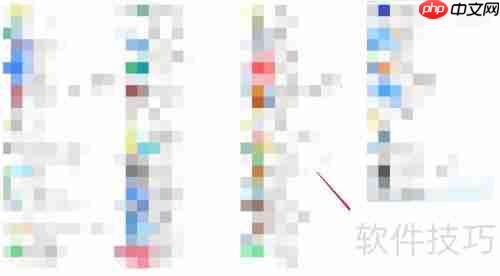 灵格斯翻译家屏幕取词设置方法